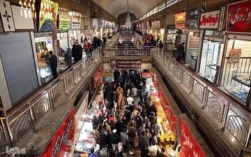 فاصله قیمت‌ها در بازار مواد غذایی؛ لوبیا چیتی از ۱۰۰ هزار تومان به ۵۰۰ هزار تومان می‌رسد