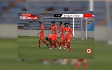 تک گل پرسپولیس به اینتر کرواسی (سیامک نعمتی) 
