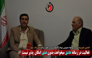 نباید فرصت‌های شهروند رسانه را از دست بدهیم/بایستی به سمت کارهای خاص برویم