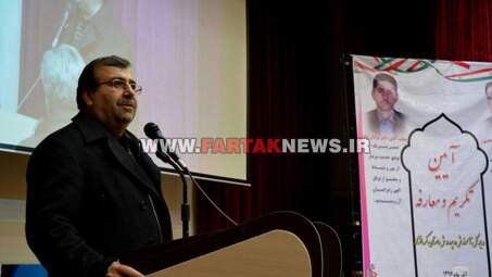 گزارش تصویری از تکریم و معارفه مدیرکل آموزش و پرورش استان کرمانشاه