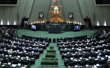 موافقت مجلس با یک فوریت طرح اصلاح آیین‌نامه بررسی لایحه بودجه
