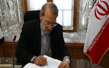 در پیامی؛ لاریجانی حادثه تروریستی بمب گذاری در افغانستان را محکوم کرد