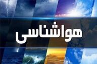  پایتخت یخبندان می شود 