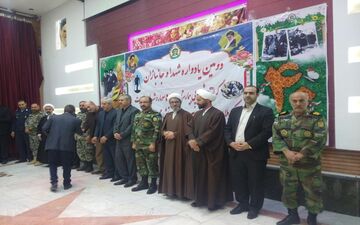 برگزاری یادواره شهدا و جانبازان ارتش جمهوری اسلامی