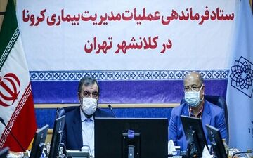 زالی: کنترل کرونا بدون مشارکت مردم شدنی نیست/ تهران دوهفته تعطیل شود