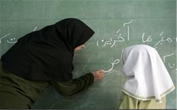 خبر خوش برای معلمان/ افزایش حقوق با رتبه بندی جدید در سال 99 