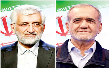 نگاهی به درصد آرا پزشکیان و جلیلی به تفکیک استان‌ها

