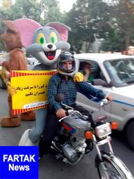 کمپین از خودمان شروع کنیم در کرمانشاه به روایت تصویر