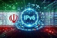 سهم صفر ایران از IPv6؛ چرا اینترنت کشور با افت کیفیت مواجه شد؟