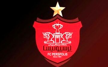  پرسپولیس پاسخ تهدید طرفدار پارس جنوبی را داد