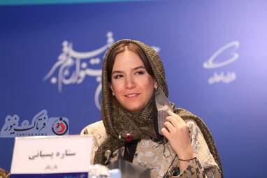 گزارش تصویری از نشست خبری فیلم " علف زار " 