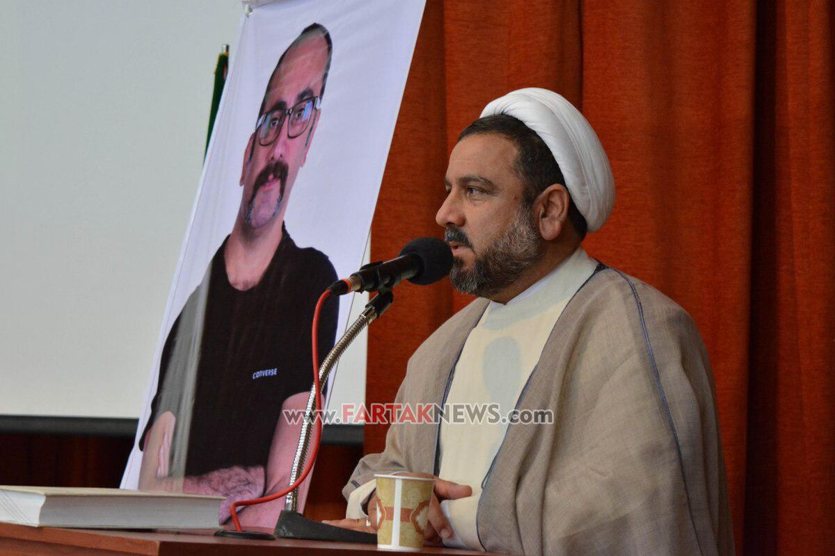 مراسم سالگرد عارف لرستانی