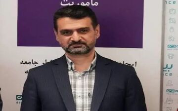 رونمایی از مرکز هوشمند بیمه دی در نمایشگاه اینوتکس