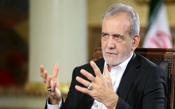 پزشکیان: پنهان‌کاری نمی‌کنم؛ بیان مشکلات احترام به مردم است