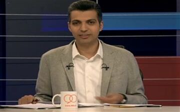 برنامه 90 دیگر پخش نخواهد شد!