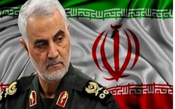 بیانیه جمعیت فدائیان اسلام در پی شهادت سردار حاج قاسم سلیمانی