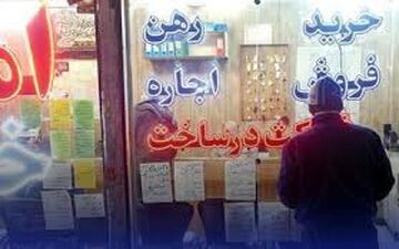 تصمیم مهم و تاریخی مجلس؛ مستاجران در انتظار دو خبر خوش