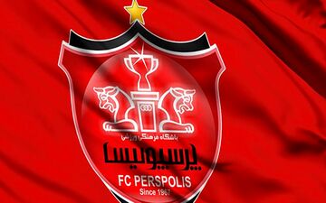 استخدام یک آشپز حرفه ای برای پرسپولیسی ها