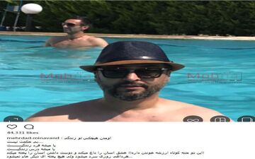 تیپ جالب آب تنی مهرداد میناوند در استخر (عکس)