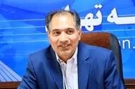 نکات مهم در خصوص خسارت سرقت سیم‌های مسی و پرداخت آبونمان تلفن