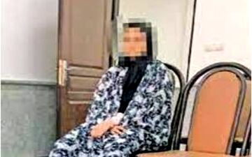 عذاب وجدان شدید و افشــای راز قتل استاد دانشگاه