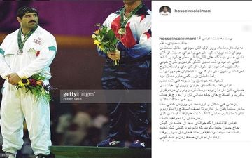 بازیگر شاهگوش هم به صف منتقدان عباس جدیدی پیوست/ عکس


   
