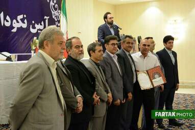 تجلیل از خبرنگاران ورزشی توسط اداره ورزش و جوانان استان کرمانشاه