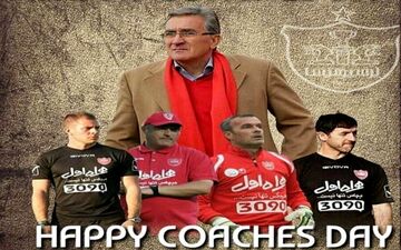 پیغام مهم ستاره پرسپولیس+عکس