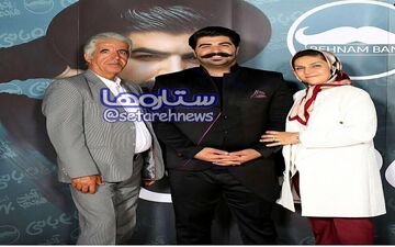 عکس/ بهنام بانى خواننده پاپ در کنار پدر و مادرش