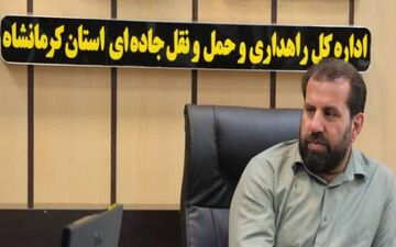 قول مساعد راهداری برای بازنگری حق بیمه و تأمین سوخت کامیون‌داران