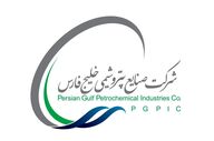 مجمع‌عمومی عادی «فارس» ۲۵ شهریور با دستور انتخاب اعضای هیئت‌مدیره
