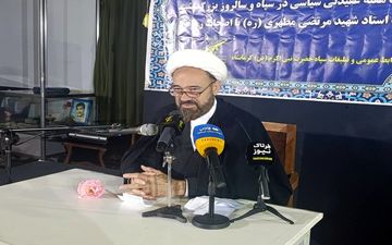 مجموعه عقیدتی‌سیاسی سپاه؛ پاسدار صیانت از هویت انقلابی نیروها است