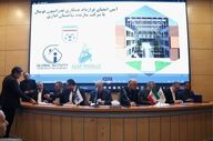 قرارداد احداث ساختمان جدید فدراسیون امضا شد