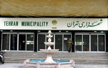  شهرداری به ارائه لایحه فرآیند صدور پروانه عملیات ساختمانی ملزم شد