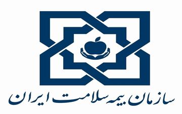 پرداخت مطالبات دانشگاه‌های علوم پزشکی تا پایان اردیبهشت 98