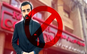 تلاش برای استرداد مالک کوروش کمپانی به کشور + ویدئو