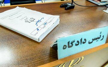کیفرخواست شهردار اسبق ایلام و 14 عضو شورا و شهرداری صادر شد 