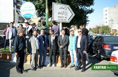 آیین بزرگداشت سردار یارمحمدخان کرمانشاهی
