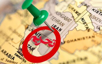 آمریکا یگان ویژه ناجا را تحریم کرد
