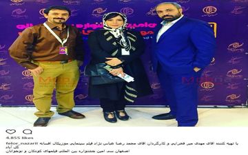 تیپ فلور نظری در جشنواره ای در اصفهان (عکس)
