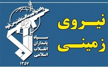 انهدام یک تیم تروریستی در منطقه چالدران با هلاکت ۲ تن از تروریستها