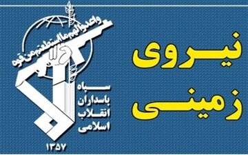 انهدام یک تیم تروریستی در منطقه چالدران با هلاکت ۲ تن از تروریستها
