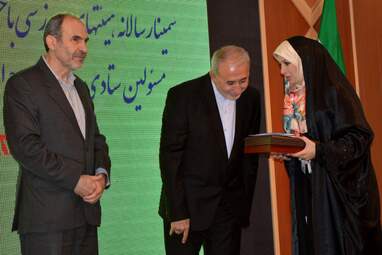تجلیل از روسای هیأت‌های ورزشی استان کرمانشاه امروز نهم خرداد با حضور ارسلان حسینی مدیرکل و معاونین ستادی ورزش و جوانان استان کرمانشاه در سالن آمفی‌تئاتر ولیعصر(عج) این اداره انجام شد.