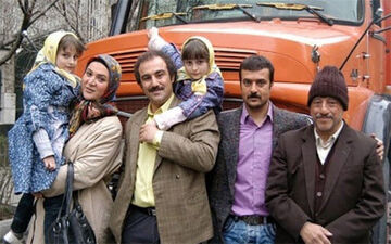 سریال «پایتخت» به شبکه نمایش رفت