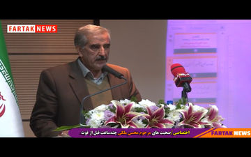 صحبت های مرحوم محسن ملکی چندساعت قبل از فوت