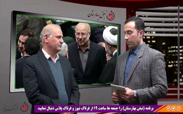 اولین تلنگر نمایندگان مجلس به قالیباف/ کار سخت رئیس مجلس در ادامه راه 