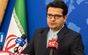 توئیت سخنگوی وزارت امور خارجه درباره روز خیام
