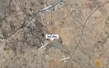 پهپادهای انصارالله بار دیگر فرودگاه أبهای عربستان را هدف گرفتند