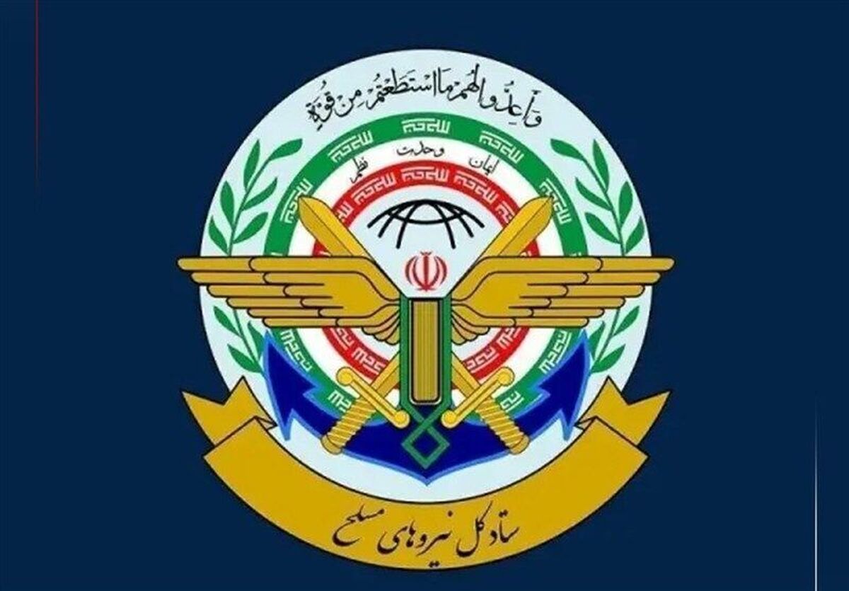 قرارگاه خاتم الانبیا(ص) به آمریکا درمورد تهدید شناورها و کشتی های ایرانی هشدار داد