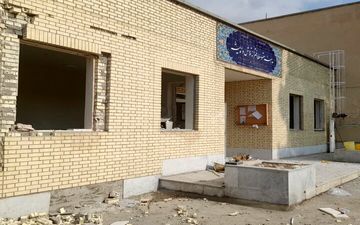بمب نشت گاز، سه کلاس درس اصفهان را در هم کوبید
